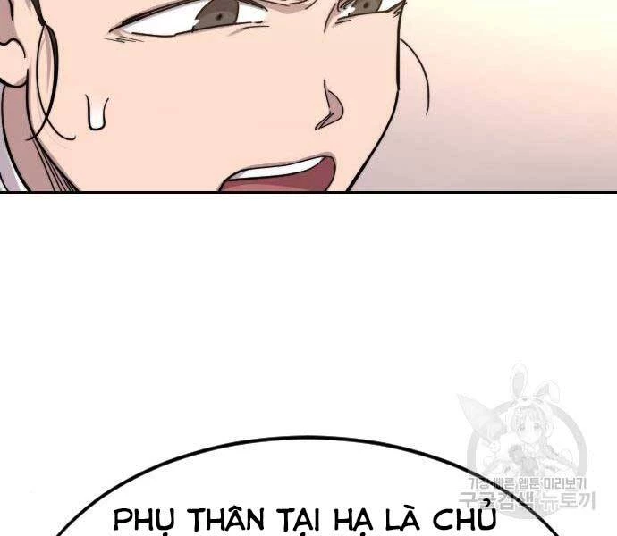 Hoa Sơn Tái Xuất Chapter 72.5 - 3