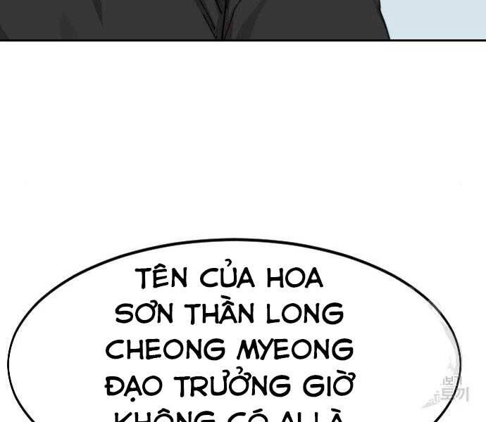 Hoa Sơn Tái Xuất Chapter 72.5 - 105