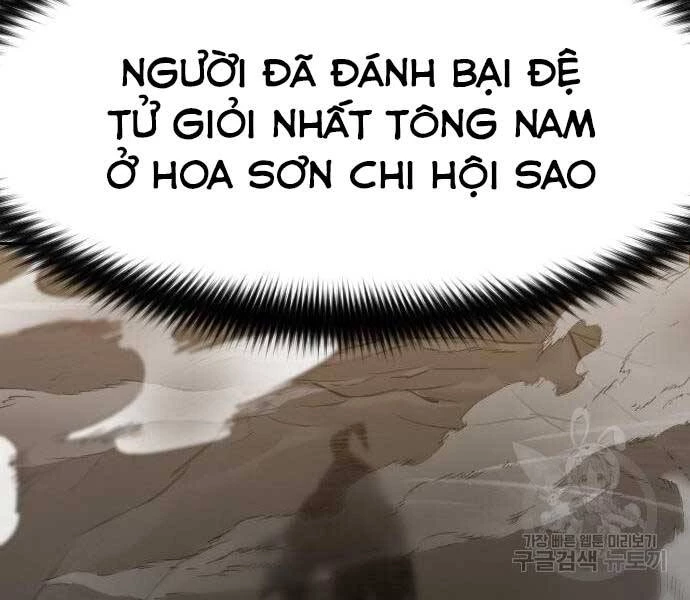 Hoa Sơn Tái Xuất Chapter 72.5 - 151