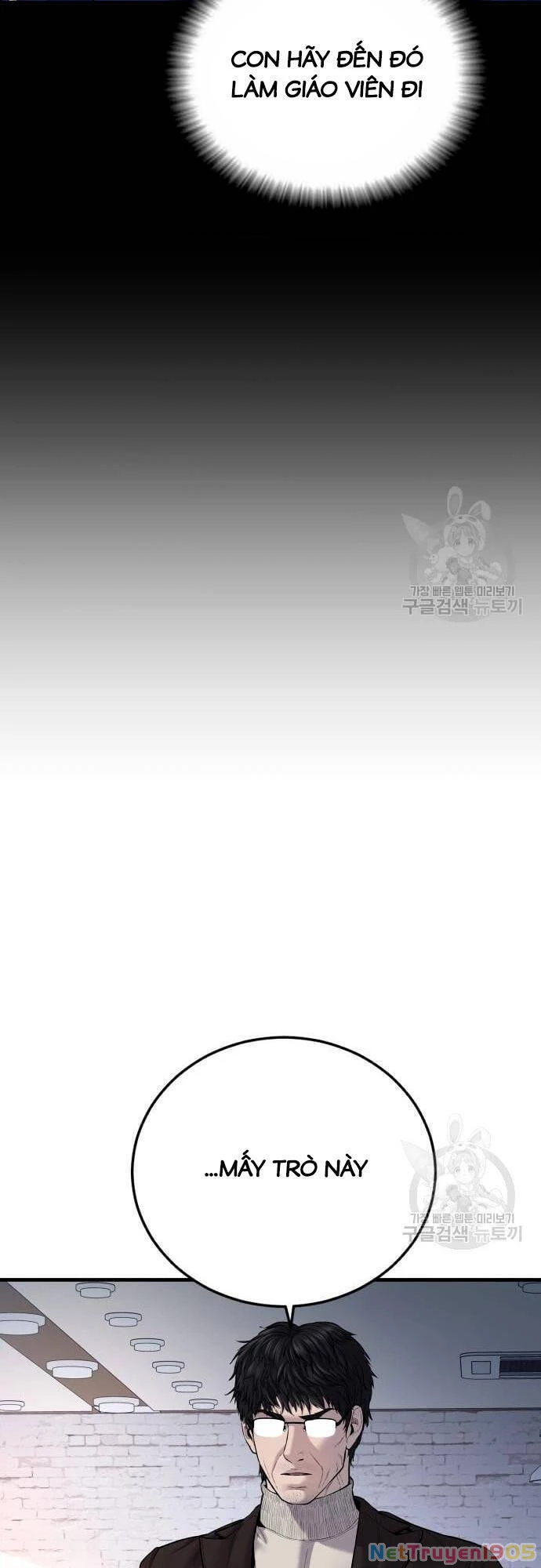 Bố Tôi Là Đặc Vụ Chapter 91 - 40
