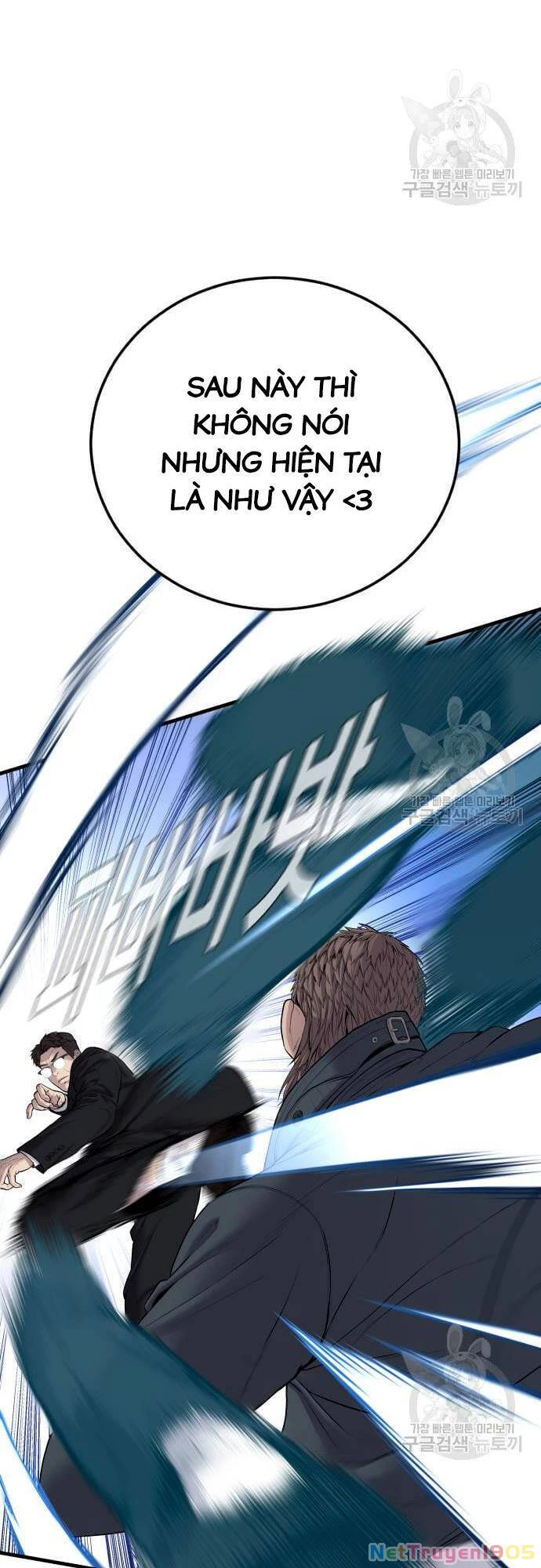 Bố Tôi Là Đặc Vụ Chapter 91 - 97