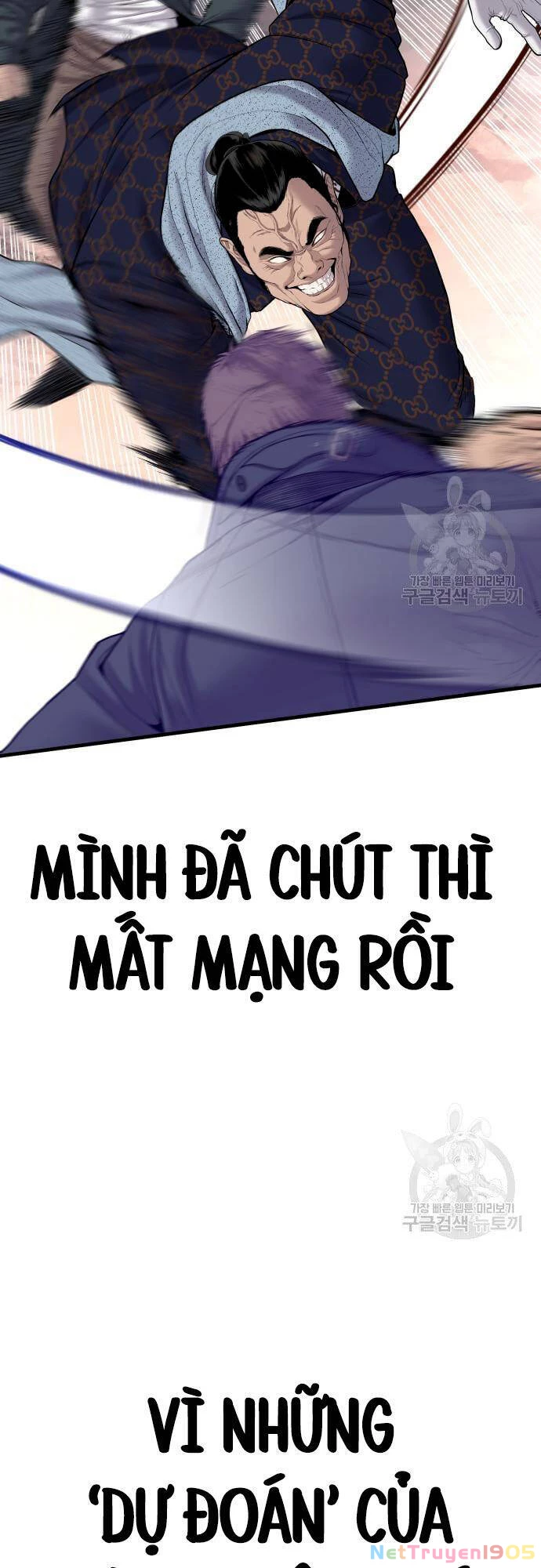 Bố Tôi Là Đặc Vụ Chapter 91 - 108