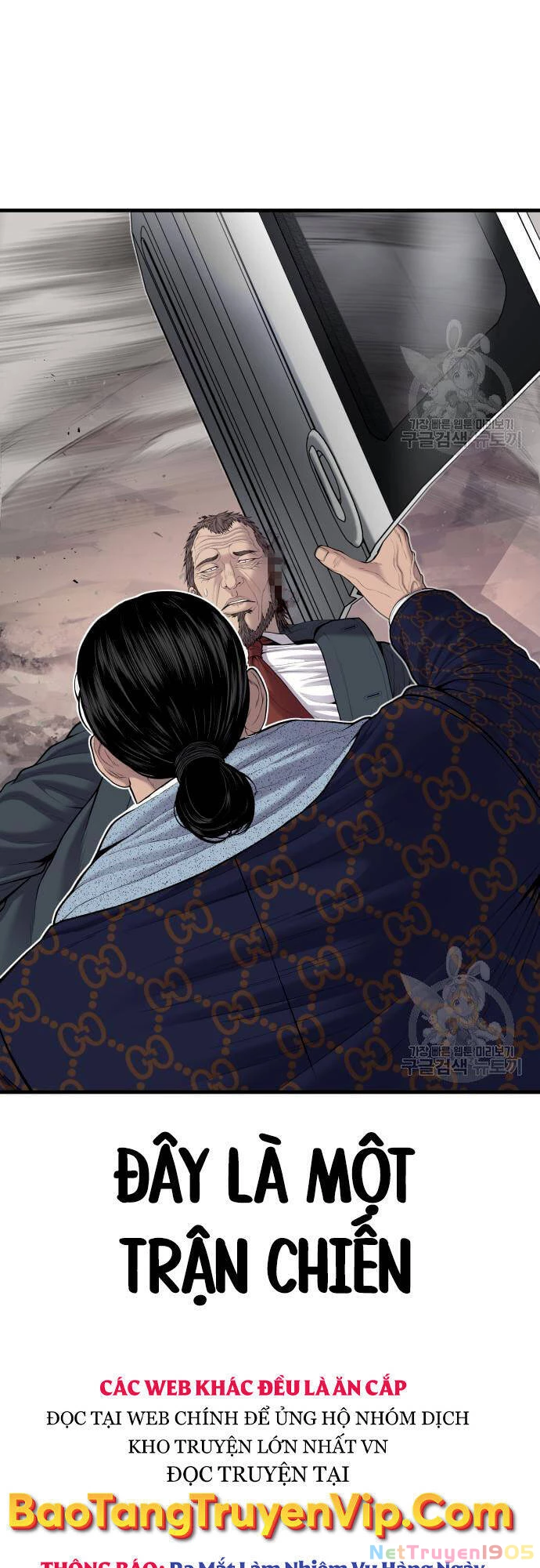 Bố Tôi Là Đặc Vụ Chapter 91 - 117