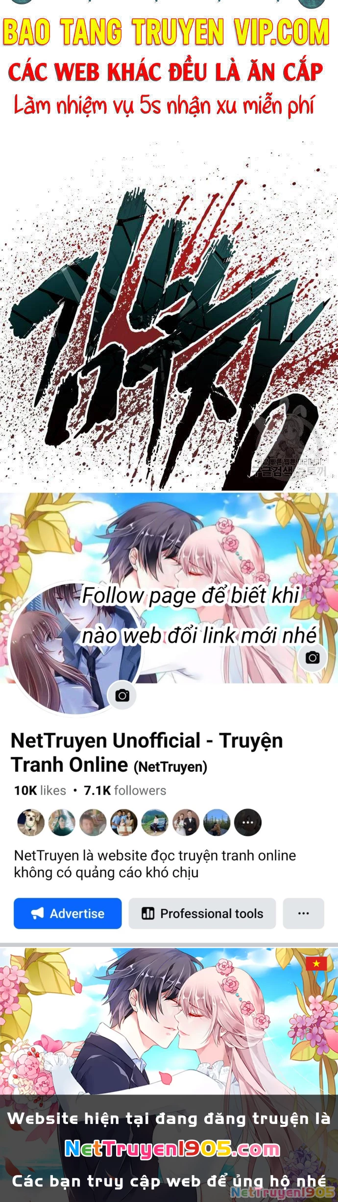 Bố Tôi Là Đặc Vụ Chapter 91 - 120