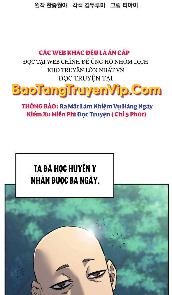 Cảm Kiếm Tuyệt Đối Chapter 37 - 21