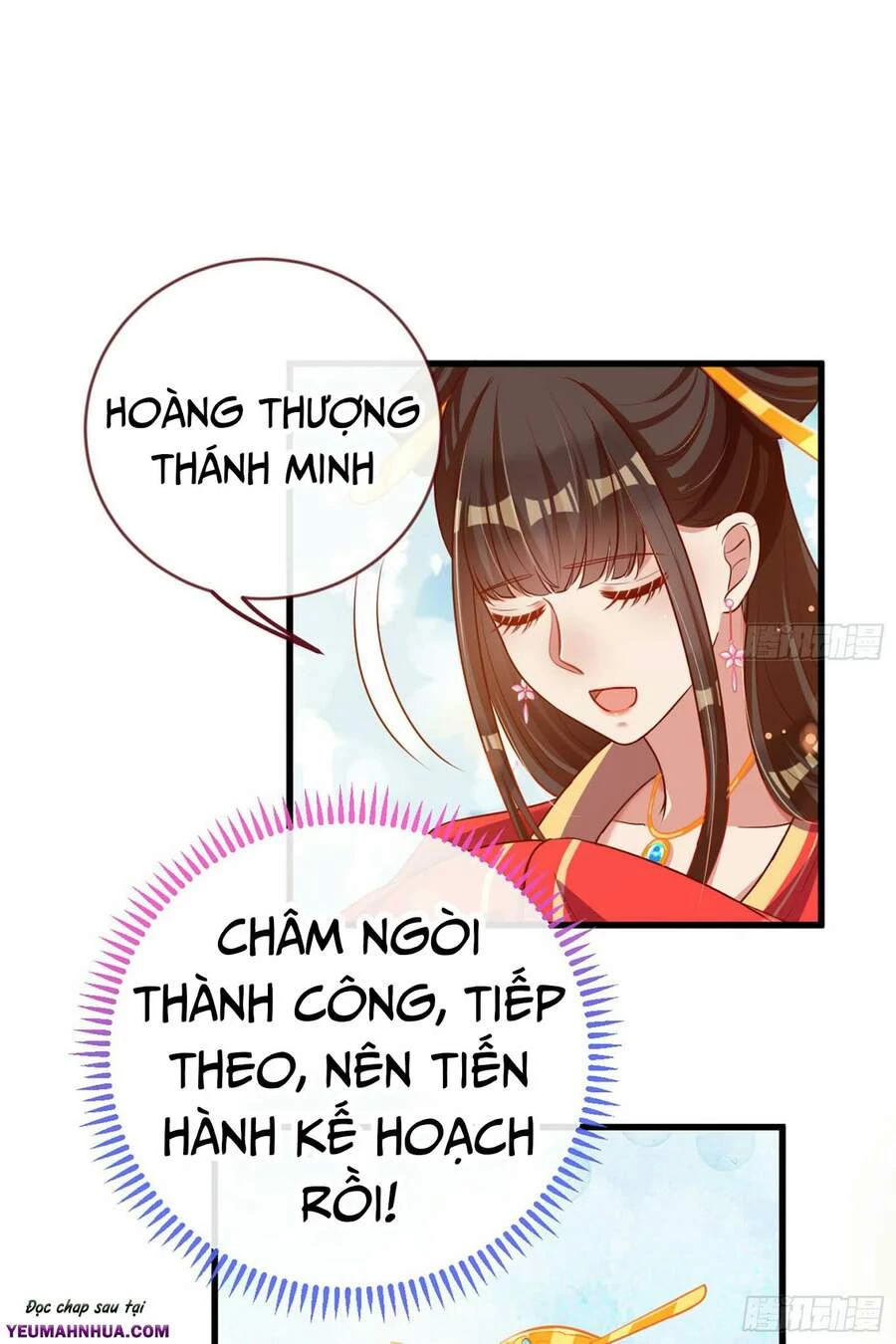 Vạn Tra Triêu Hoàng Chapter 161 - 24