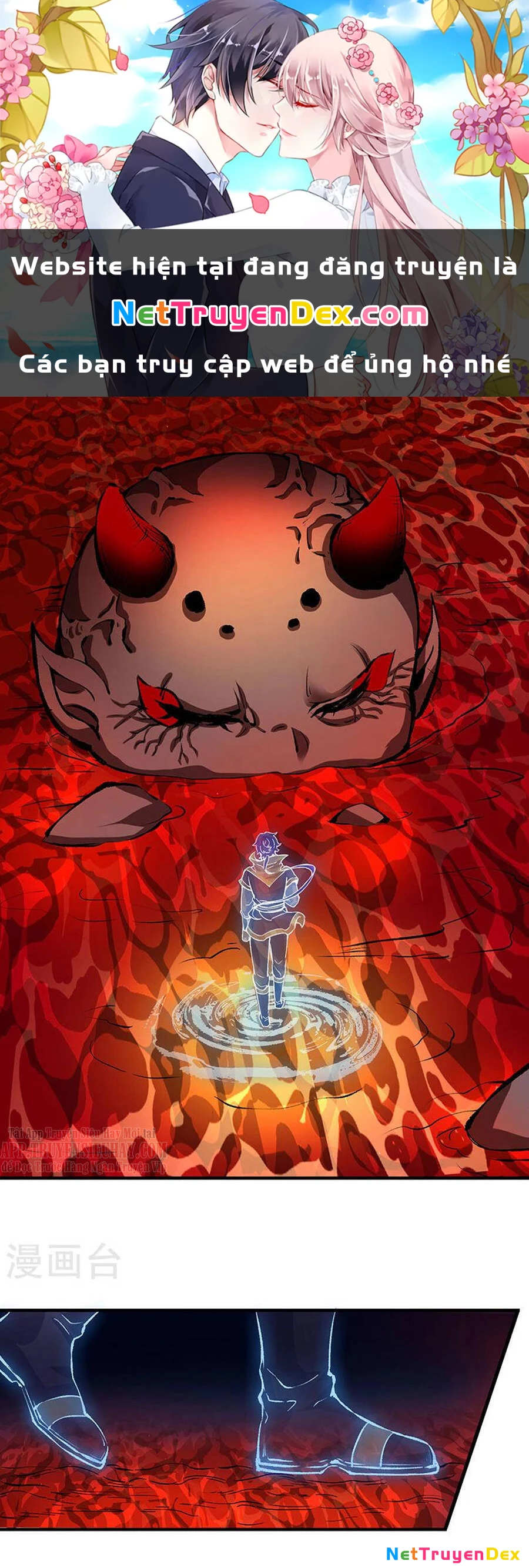 Võ Đạo Độc Tôn Chapter 378 - 1