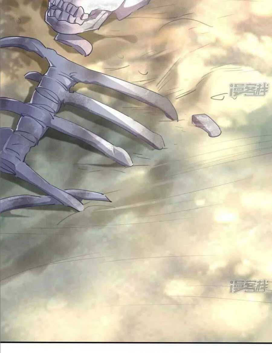 Tôi Có Ông Chồng Hay Ghen Chapter 89 - 22