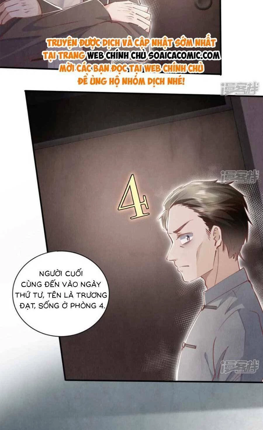 Tôi Có Ông Chồng Hay Ghen Chapter 89 - 51