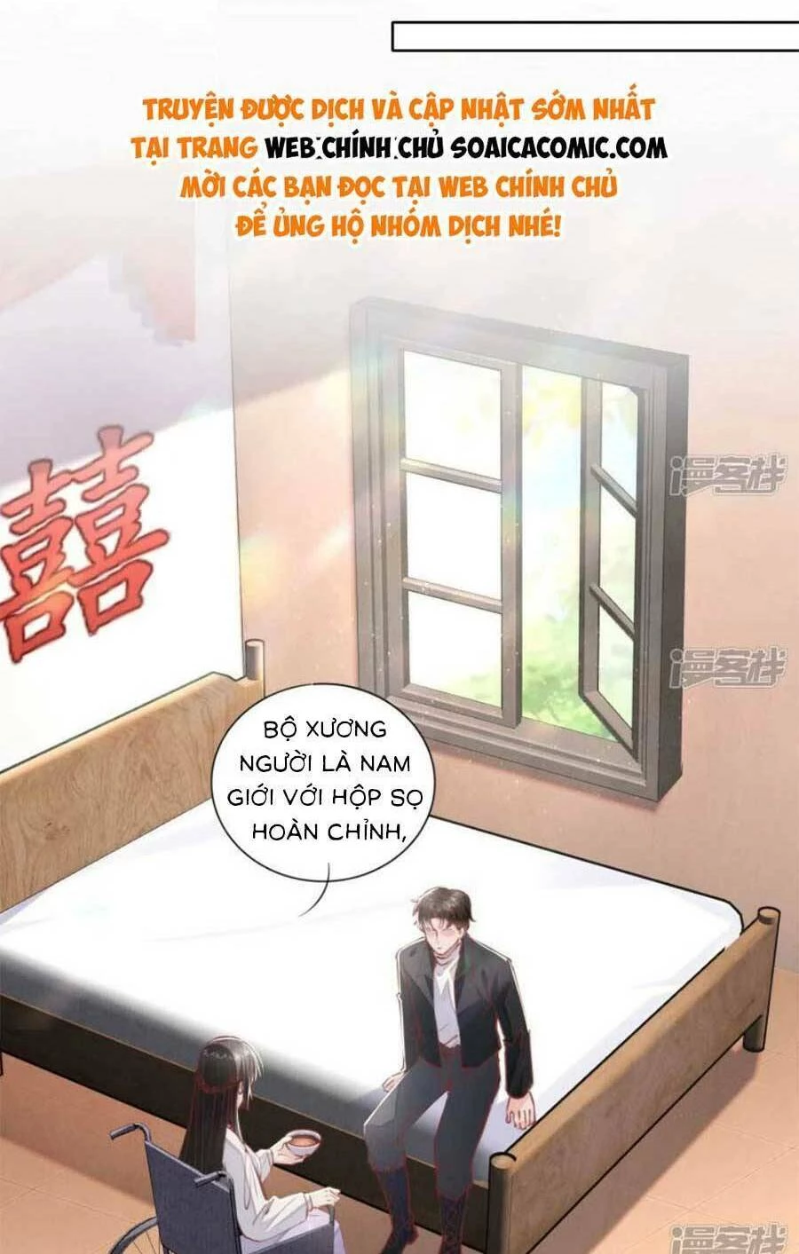 Tôi Có Ông Chồng Hay Ghen Chapter 89 - 54