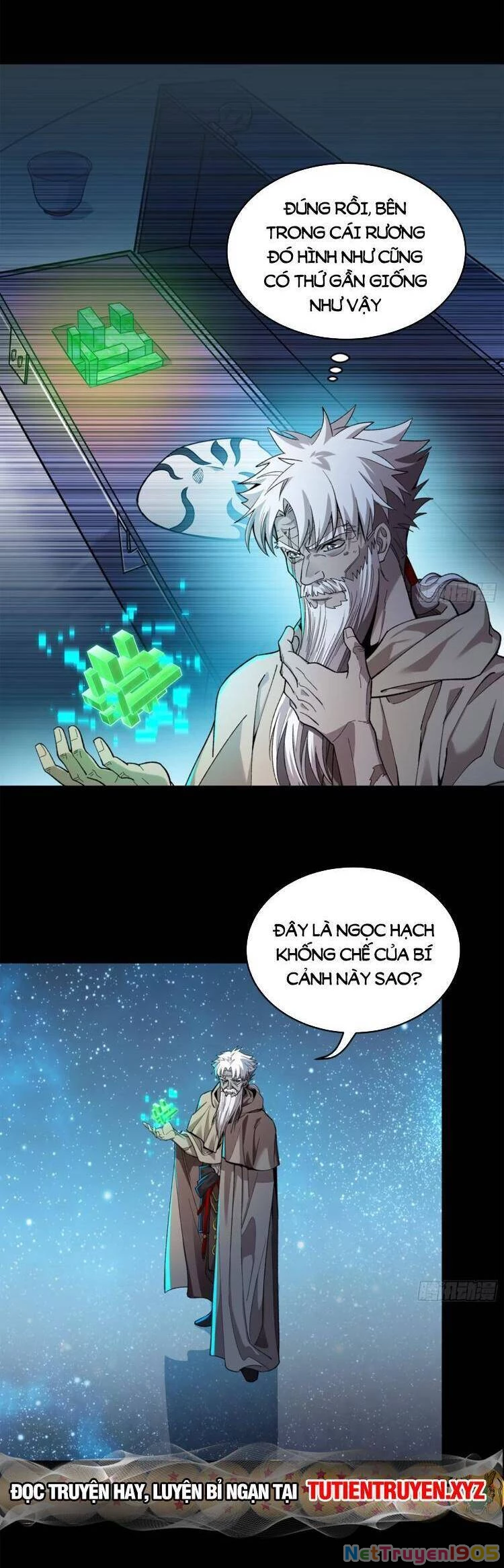 Tinh Giáp Hồn Tướng Chapter 125 - 26
