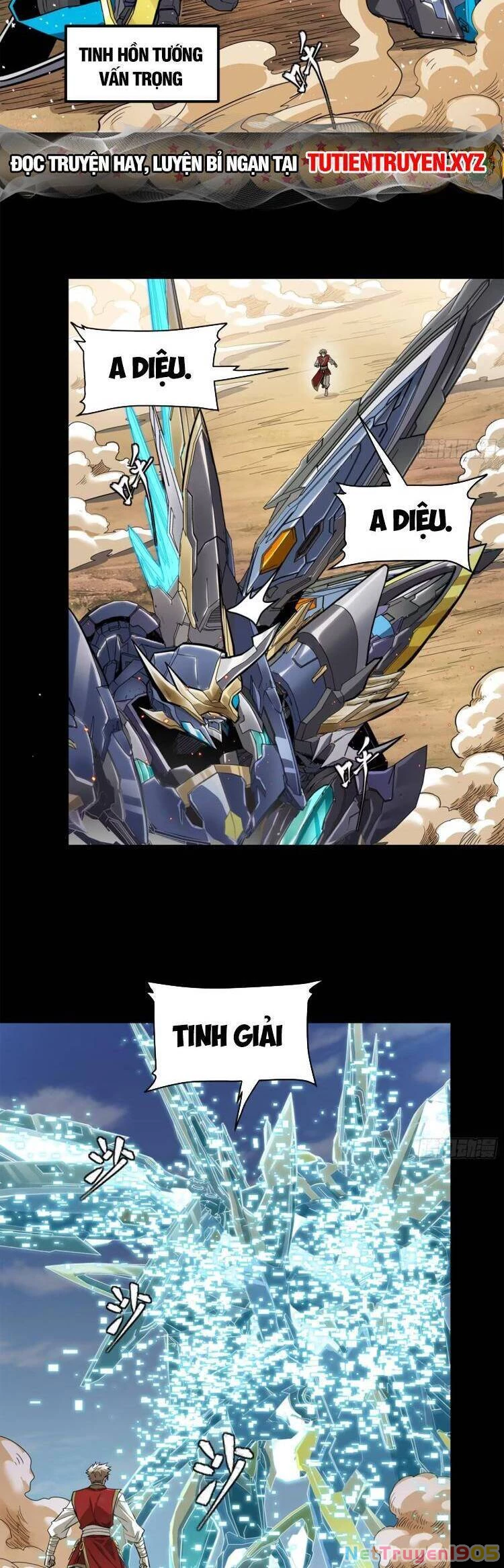 Tinh Giáp Hồn Tướng Chapter 125 - 45
