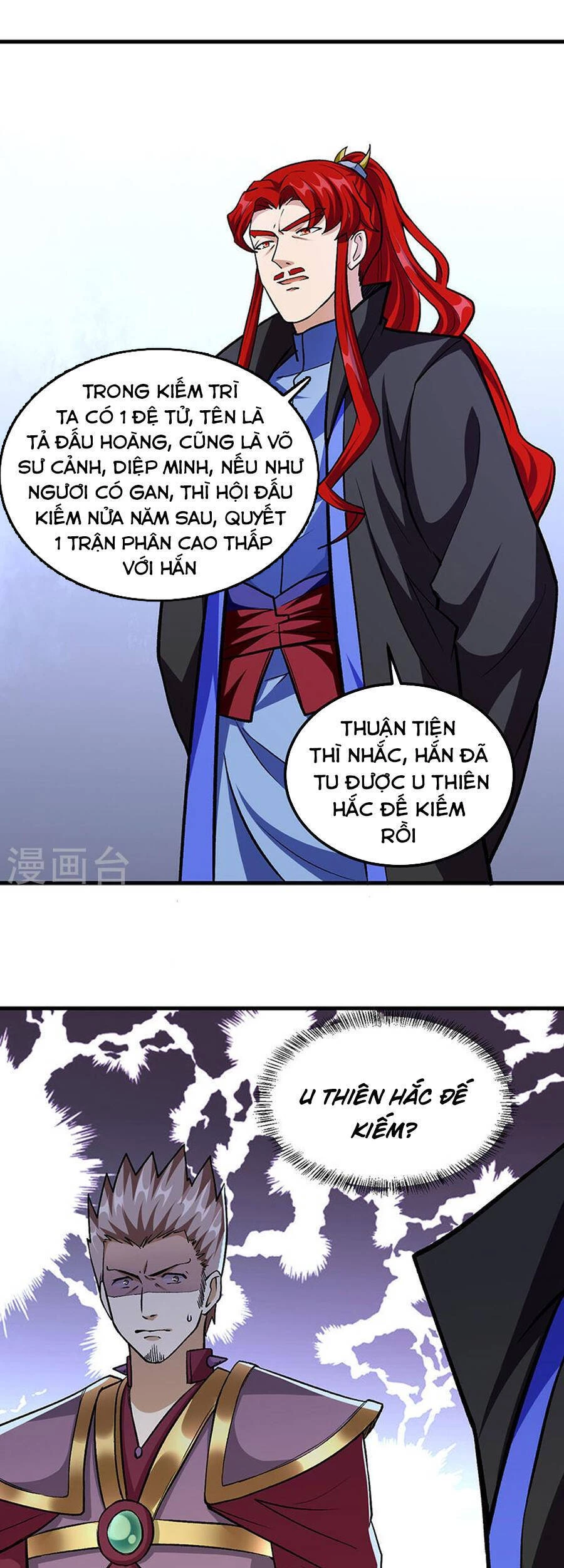 Võ Đạo Độc Tôn Chapter 380 - 15