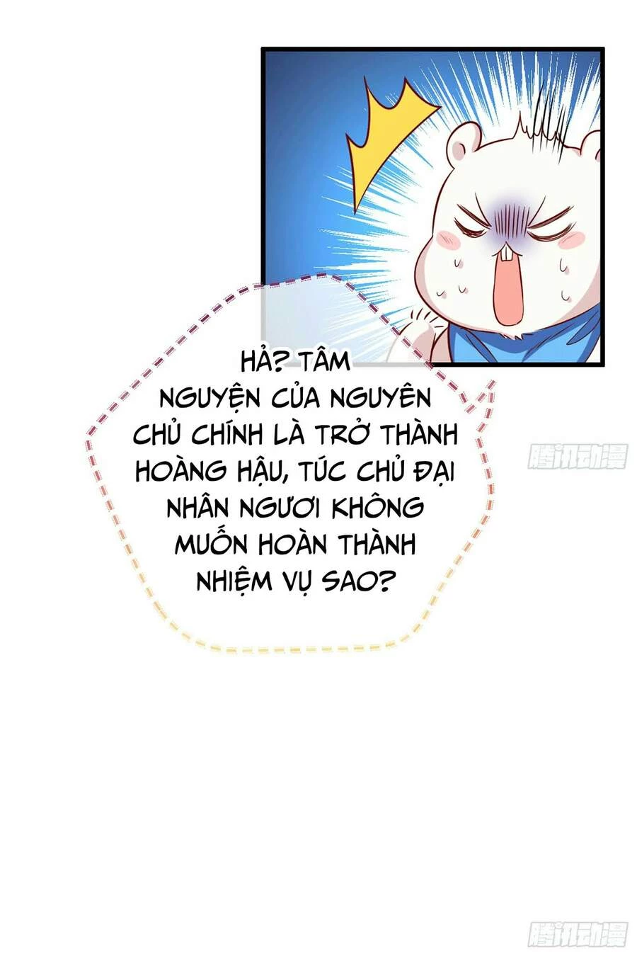 Vạn Tra Triêu Hoàng Chapter 162 - 23