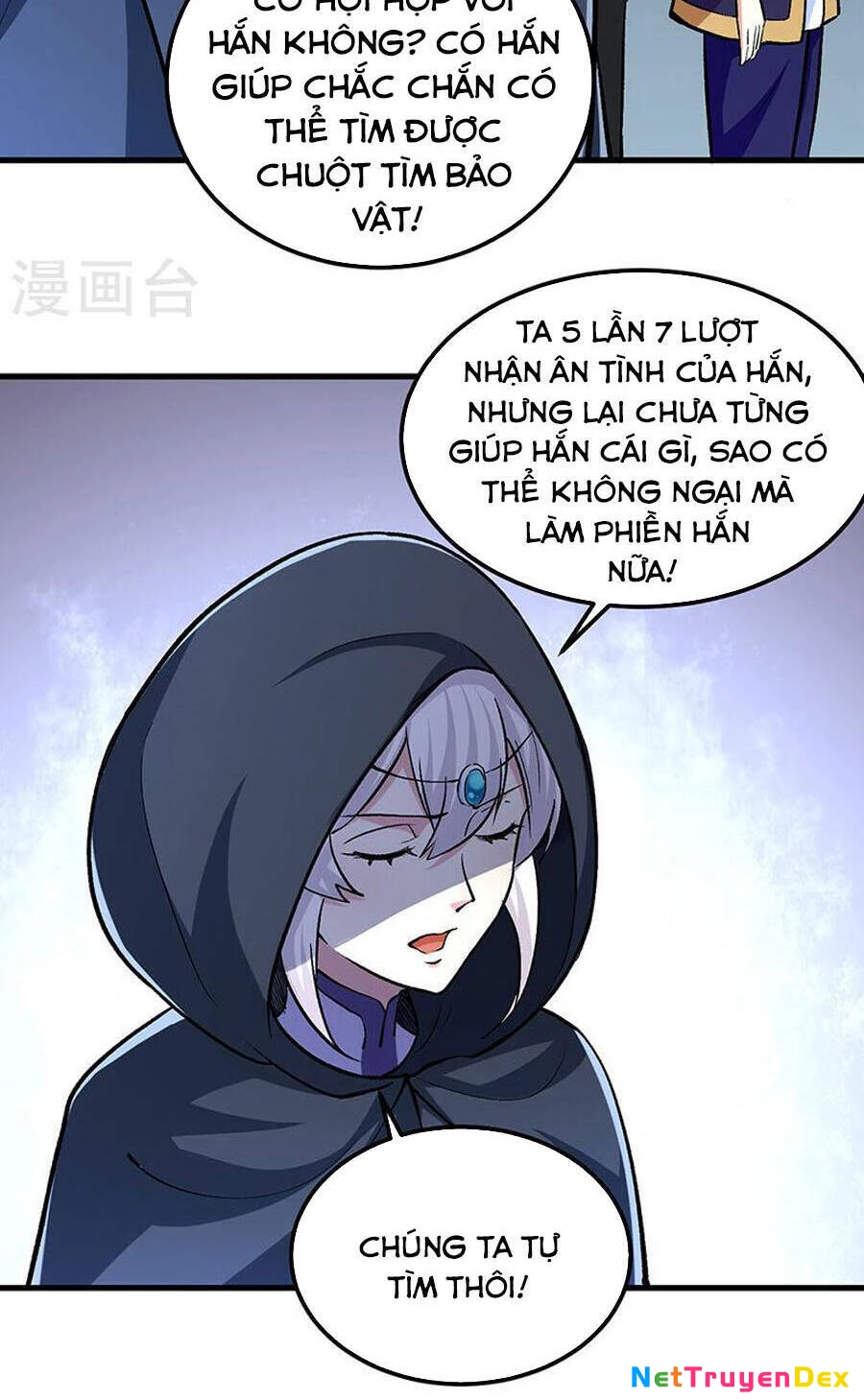 Võ Đạo Độc Tôn Chapter 381 - 13