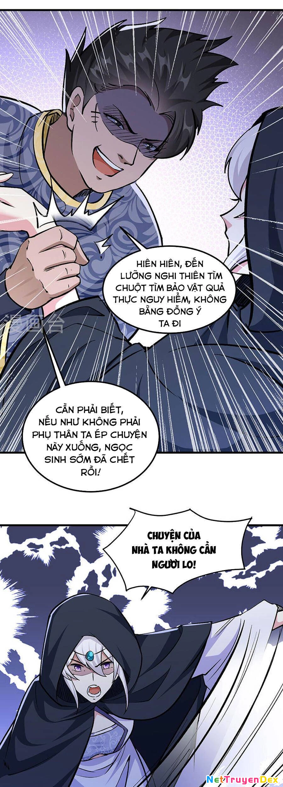 Võ Đạo Độc Tôn Chapter 381 - 18