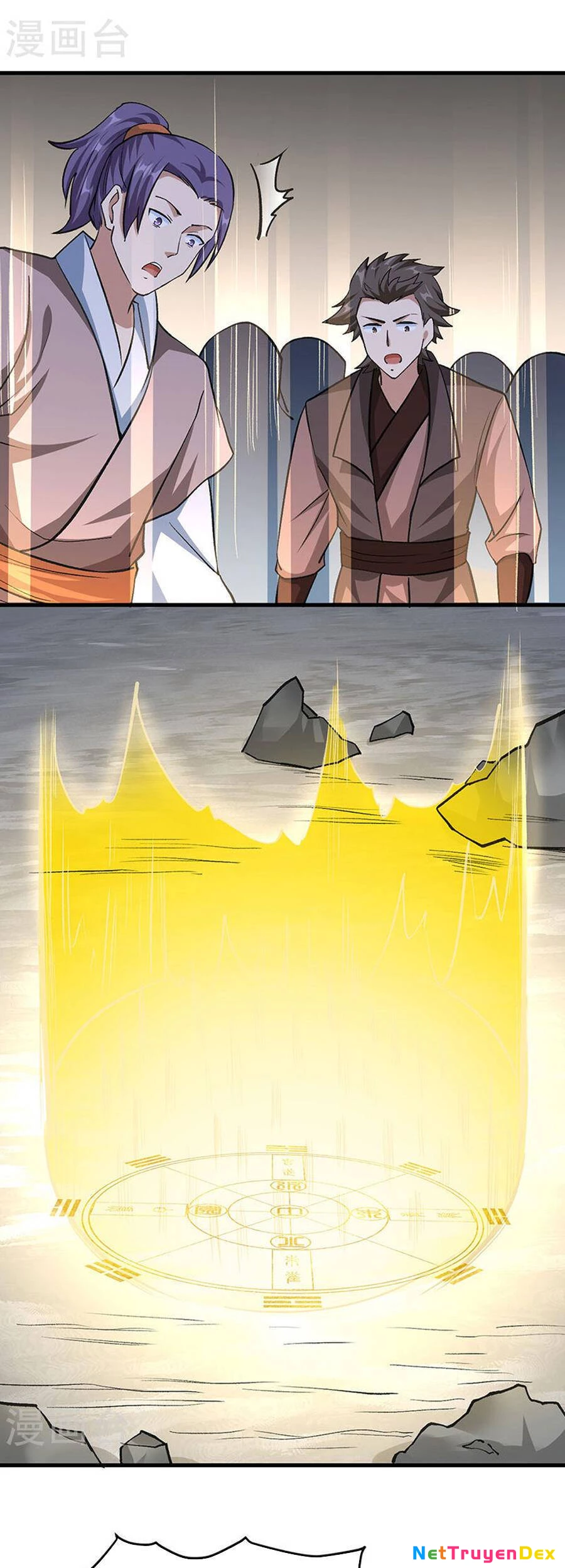 Võ Đạo Độc Tôn Chapter 381 - 25