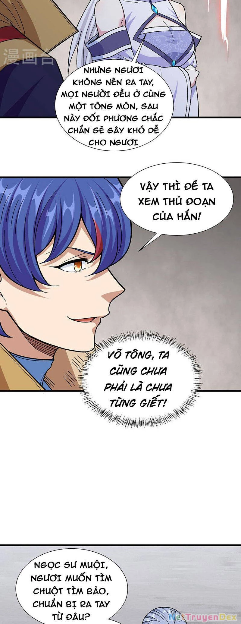 Võ Đạo Độc Tôn Chapter 382 - 15