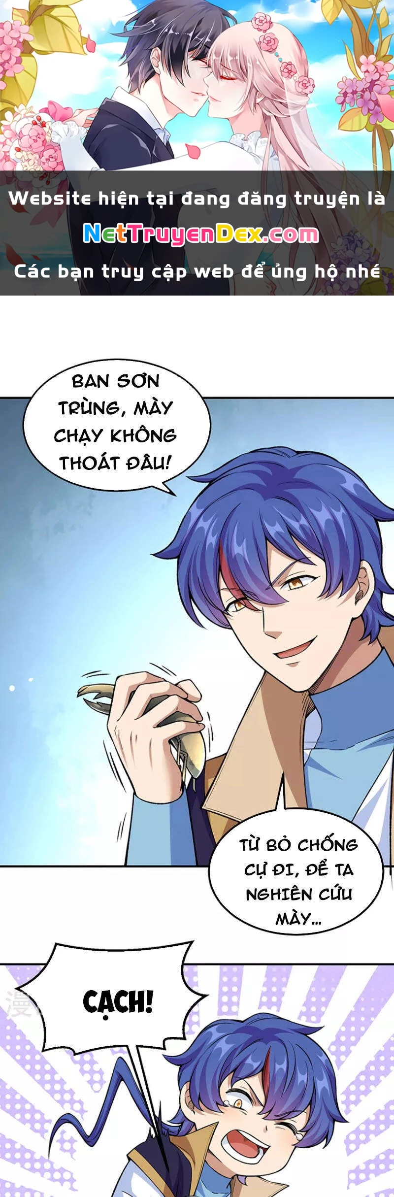 Võ Đạo Độc Tôn Chapter 383 - 1