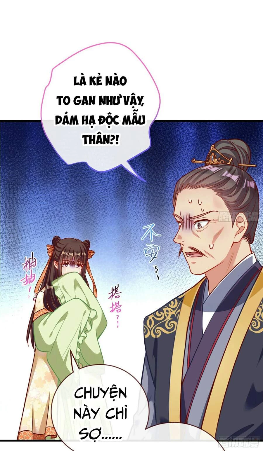 Vạn Tra Triêu Hoàng Chapter 163 - 6