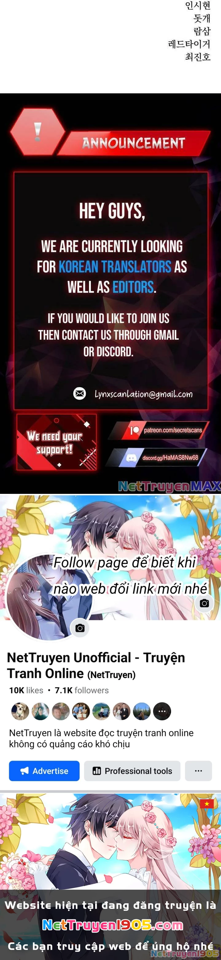 Xác Sống Và Sát Nhân Chapter 7 - 107