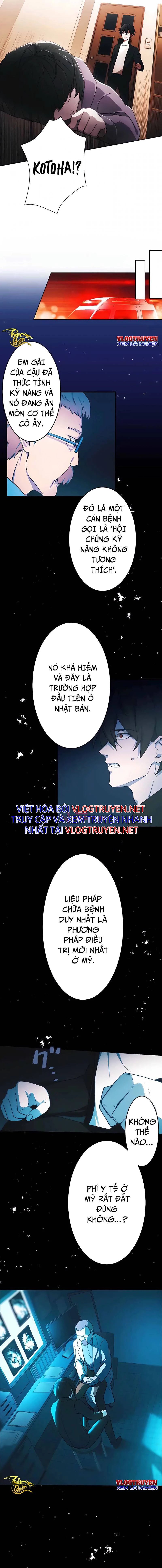 Sự Tái Sinh Của Đại Pháp Sư Bị Phong Ấn Chapter 1 - 7