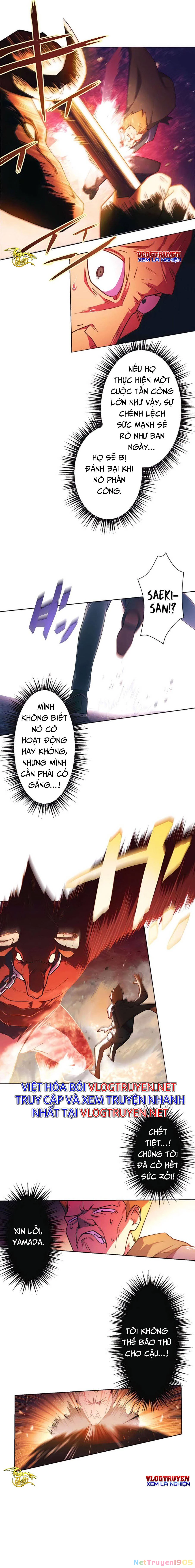 Sự Tái Sinh Của Đại Pháp Sư Bị Phong Ấn Chapter 1 - 22