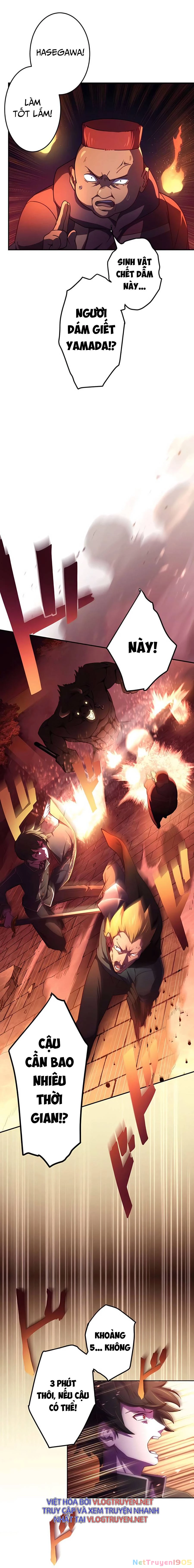 Sự Tái Sinh Của Đại Pháp Sư Bị Phong Ấn Chapter 2 - 5