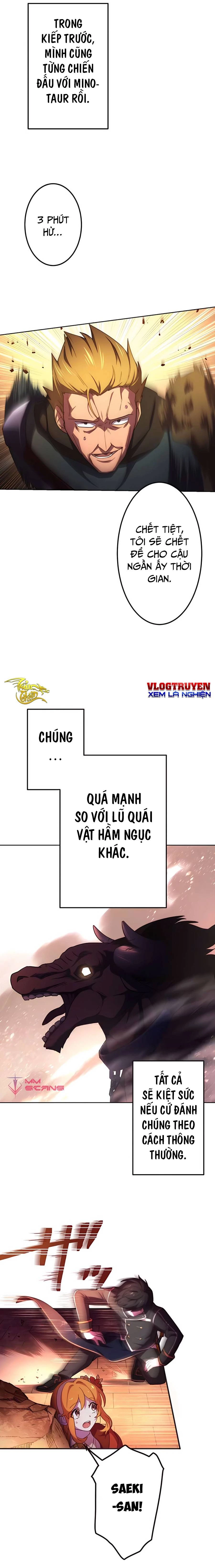 Sự Tái Sinh Của Đại Pháp Sư Bị Phong Ấn Chapter 2 - 6