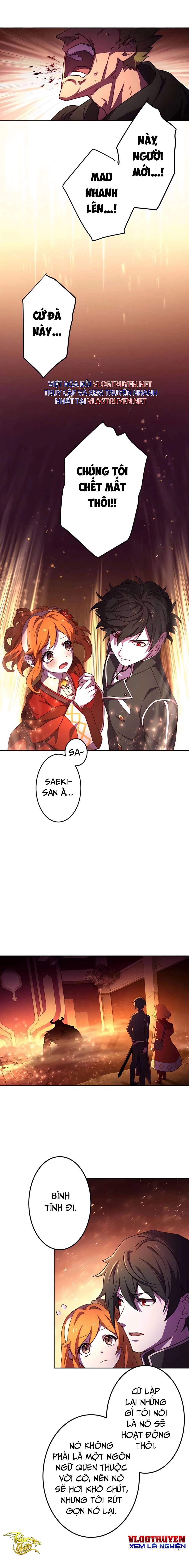 Sự Tái Sinh Của Đại Pháp Sư Bị Phong Ấn Chapter 2 - 20