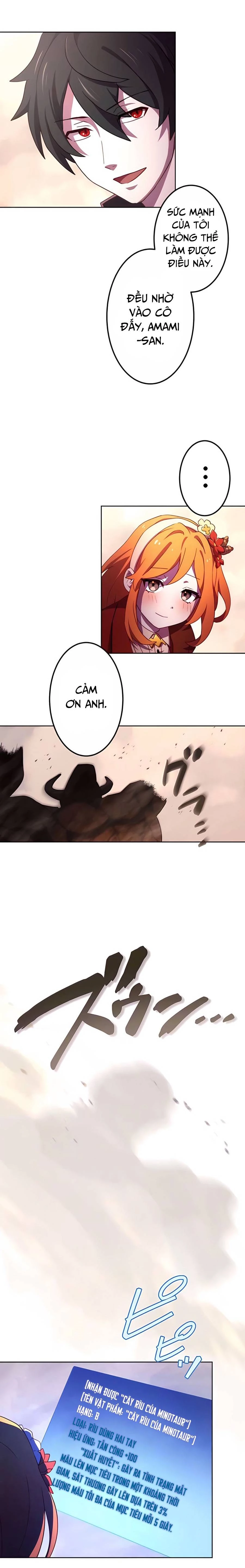 Sự Tái Sinh Của Đại Pháp Sư Bị Phong Ấn Chapter 2 - 26