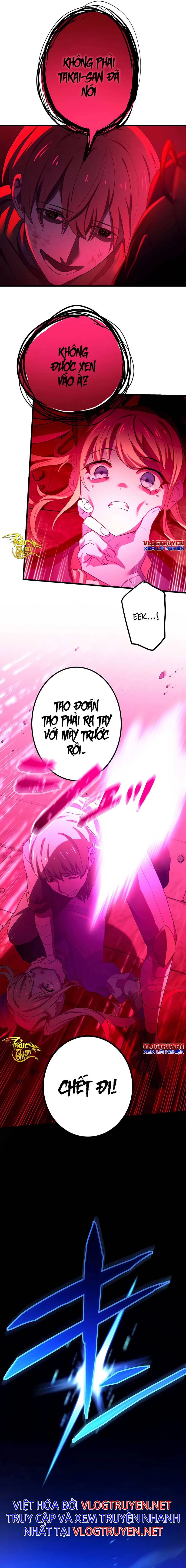 Sự Tái Sinh Của Đại Pháp Sư Bị Phong Ấn Chapter 6 - 15