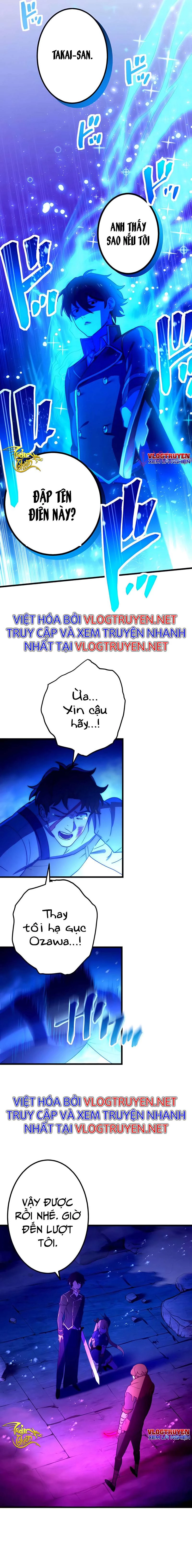 Sự Tái Sinh Của Đại Pháp Sư Bị Phong Ấn Chapter 6 - 17