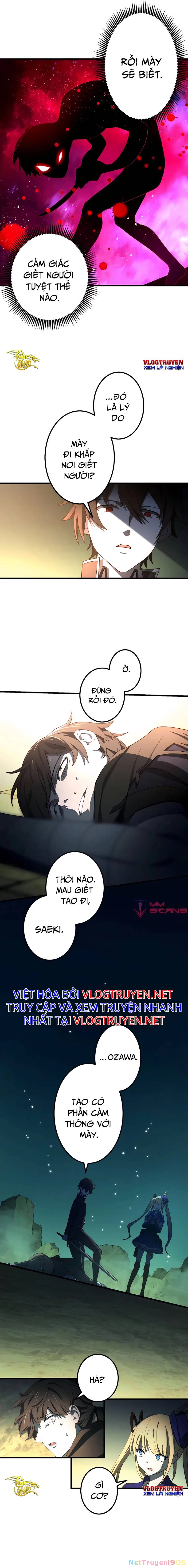 Sự Tái Sinh Của Đại Pháp Sư Bị Phong Ấn Chapter 7 - 13