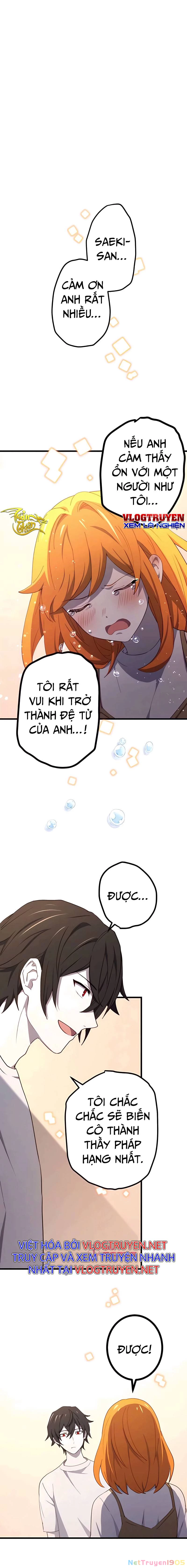 Sự Tái Sinh Của Đại Pháp Sư Bị Phong Ấn Chapter 12 - 15