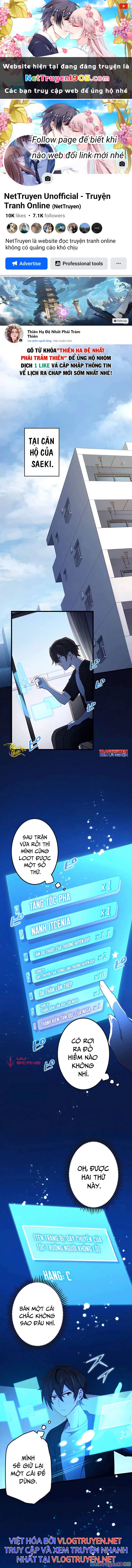 Sự Tái Sinh Của Đại Pháp Sư Bị Phong Ấn Chapter 13 - 1