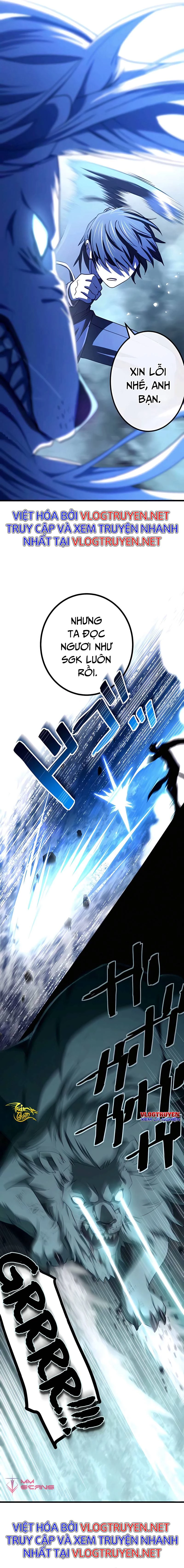 Sự Tái Sinh Của Đại Pháp Sư Bị Phong Ấn Chapter 14 - 9