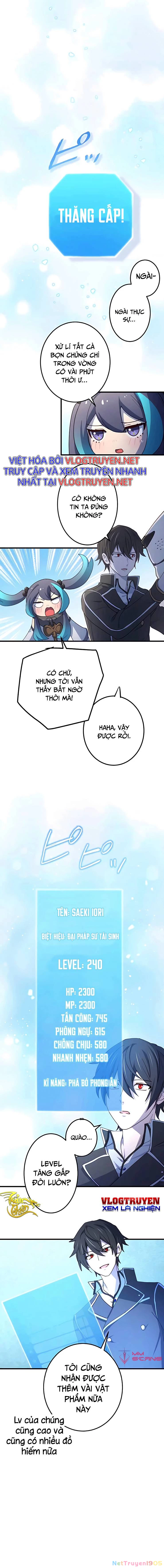 Sự Tái Sinh Của Đại Pháp Sư Bị Phong Ấn Chapter 15 - 11