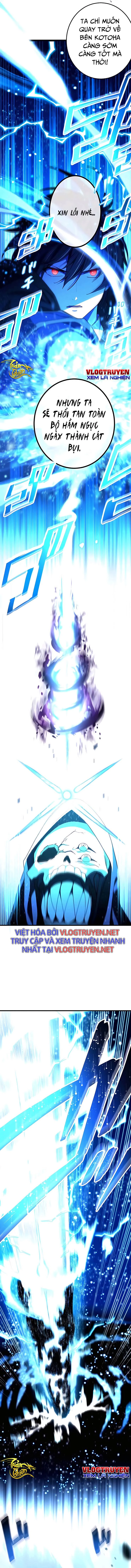 Sự Tái Sinh Của Đại Pháp Sư Bị Phong Ấn Chapter 17 - 6