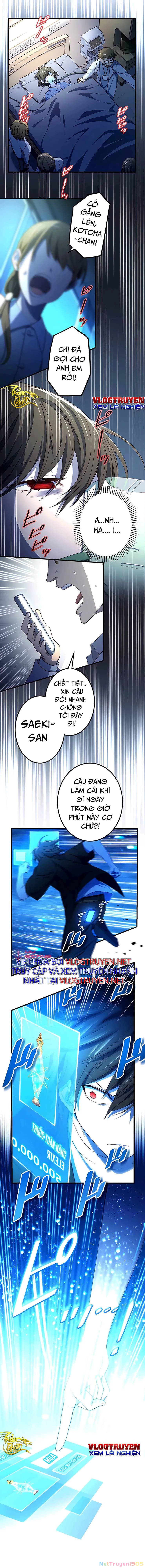 Sự Tái Sinh Của Đại Pháp Sư Bị Phong Ấn Chapter 17 - 9