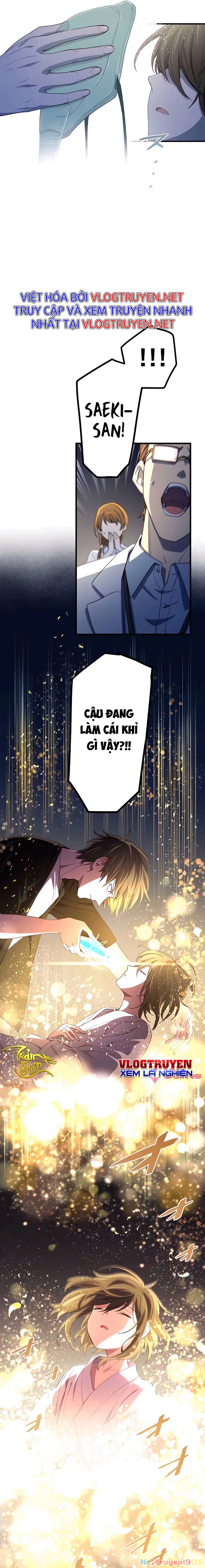 Sự Tái Sinh Của Đại Pháp Sư Bị Phong Ấn Chapter 17 - 13