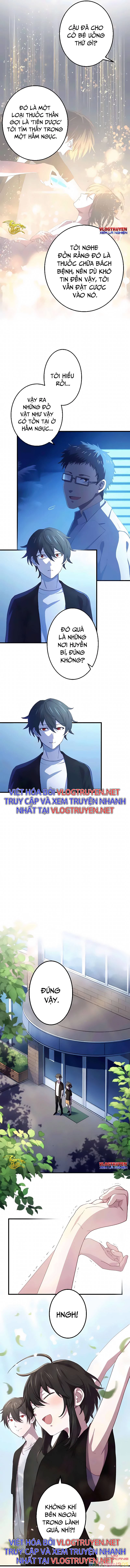 Sự Tái Sinh Của Đại Pháp Sư Bị Phong Ấn Chapter 18 - 2