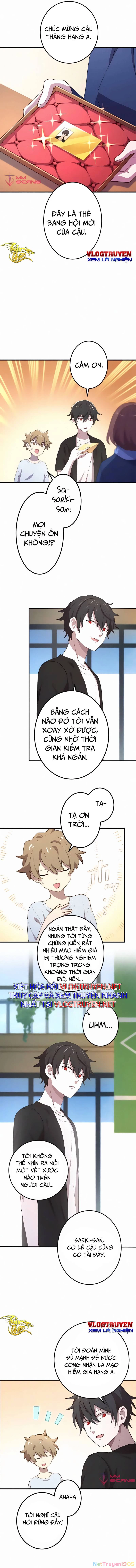 Sự Tái Sinh Của Đại Pháp Sư Bị Phong Ấn Chapter 20 - 13