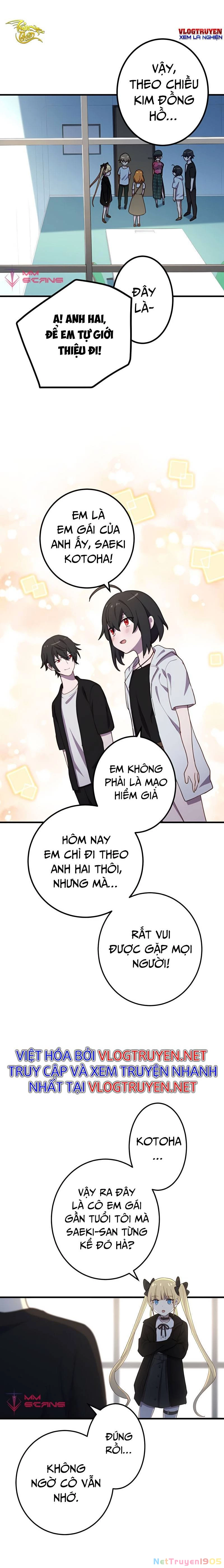 Sự Tái Sinh Của Đại Pháp Sư Bị Phong Ấn Chapter 25 - 9