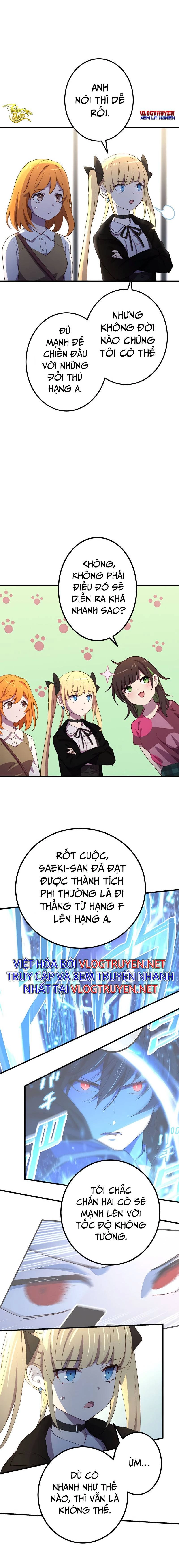 Sự Tái Sinh Của Đại Pháp Sư Bị Phong Ấn Chapter 25 - 15