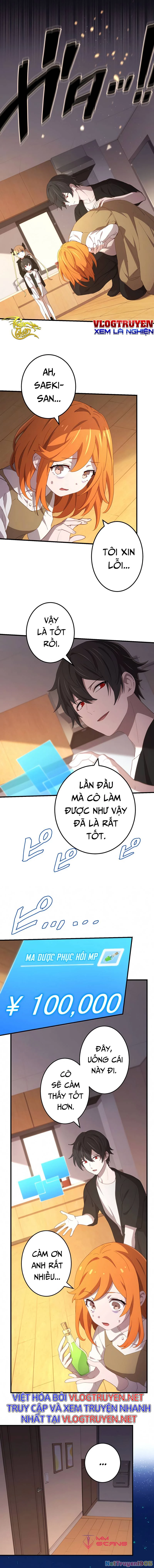 Sự Tái Sinh Của Đại Pháp Sư Bị Phong Ấn Chapter 27 - 2