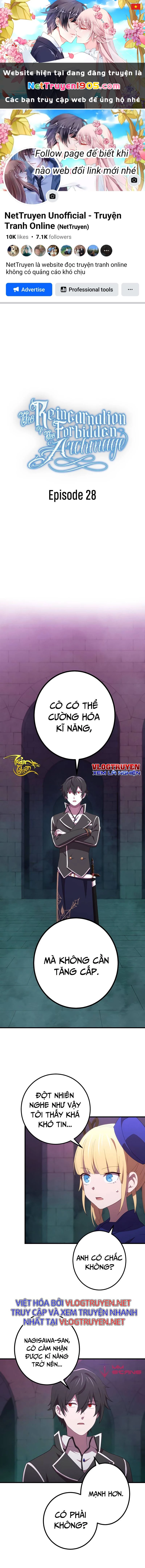 Sự Tái Sinh Của Đại Pháp Sư Bị Phong Ấn Chapter 28 - 1