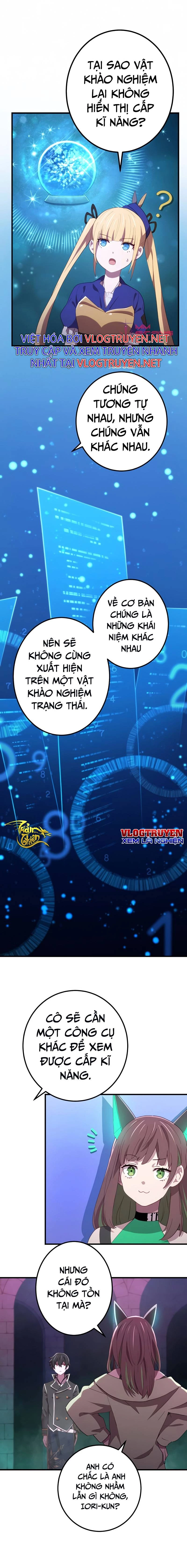 Sự Tái Sinh Của Đại Pháp Sư Bị Phong Ấn Chapter 28 - 4