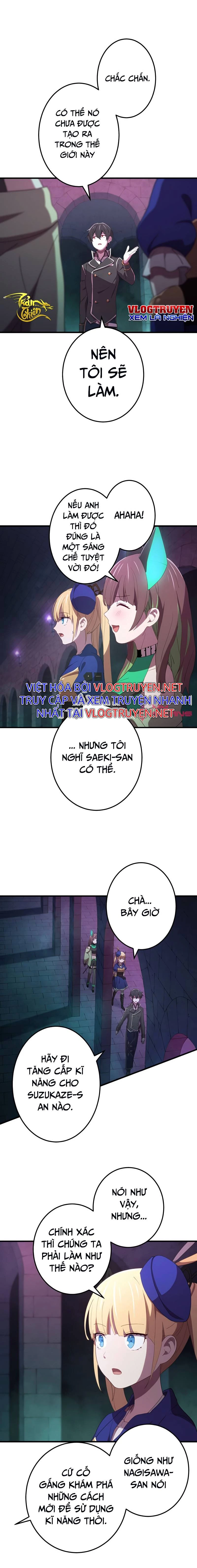 Sự Tái Sinh Của Đại Pháp Sư Bị Phong Ấn Chapter 28 - 5