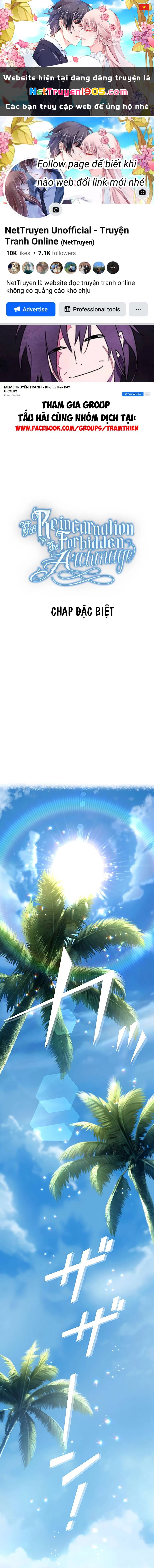 Sự Tái Sinh Của Đại Pháp Sư Bị Phong Ấn Chapter 29.5 - 1